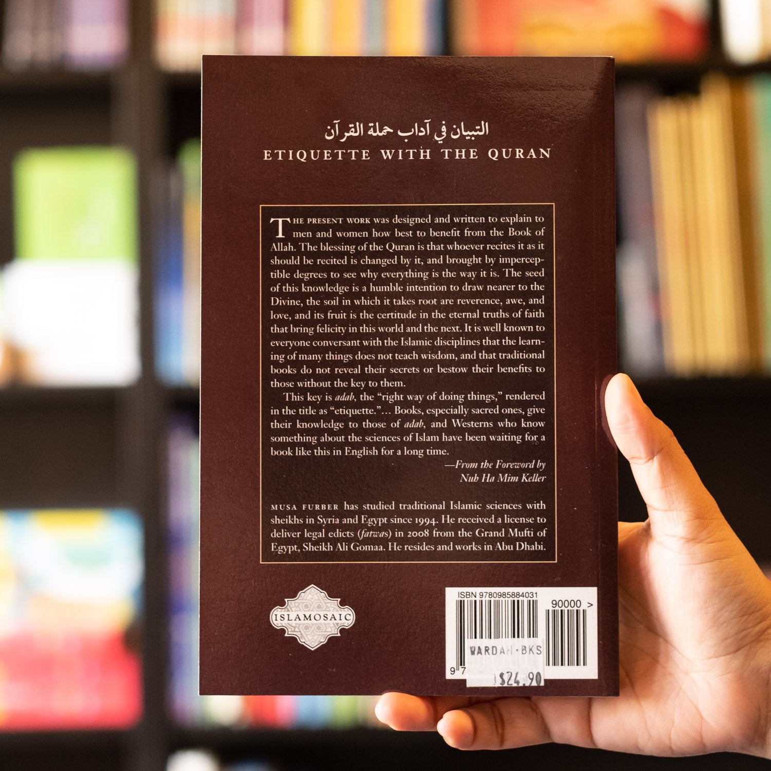 Etiquette With The Quran、mySite、topwebapps