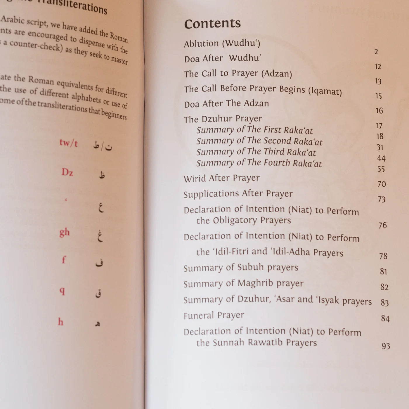 Let's Pray、mySite、topwebapps