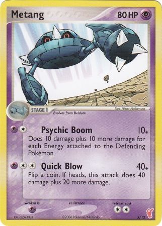 Metang (5/12) EX: Trainer Kit 2 - Plusle、mySite、waistdrama