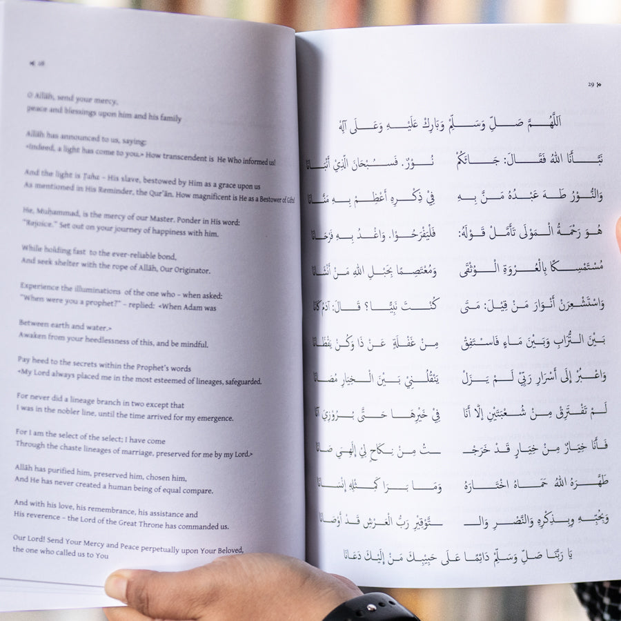 Resplendent Illumination and the Purifying Drink: Ad-Diya al-Lami and Ash- Sharab at-Tahur、mySite、topwebapps