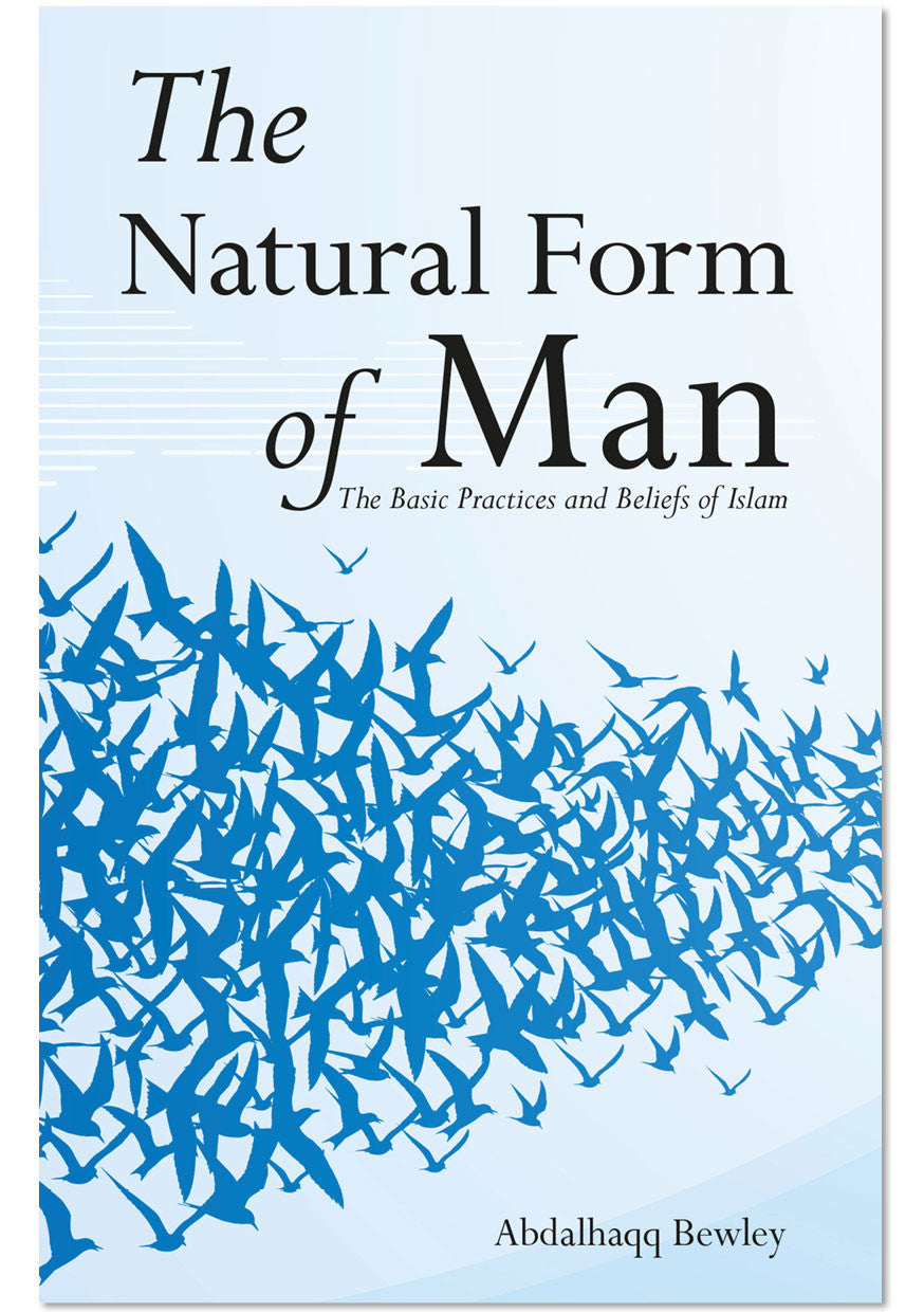 The Natural Form of Man: The Basic Practices and Beliefs of Islam、mySite、topwebapps