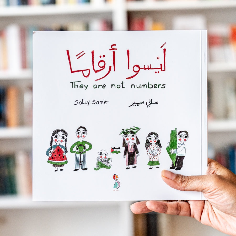 They Are Not Numbers、mySite、topwebapps