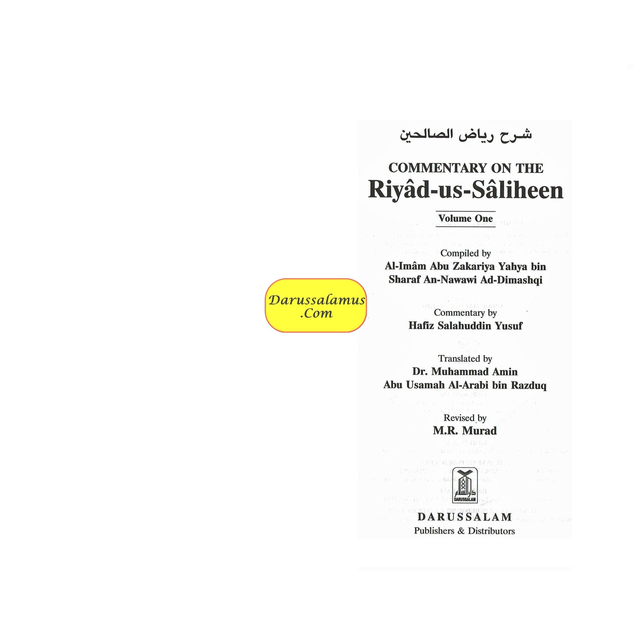 Riyad-us-Saliheen 2 Vol Set By Imam An-Nawawi、mySite、topwebapps