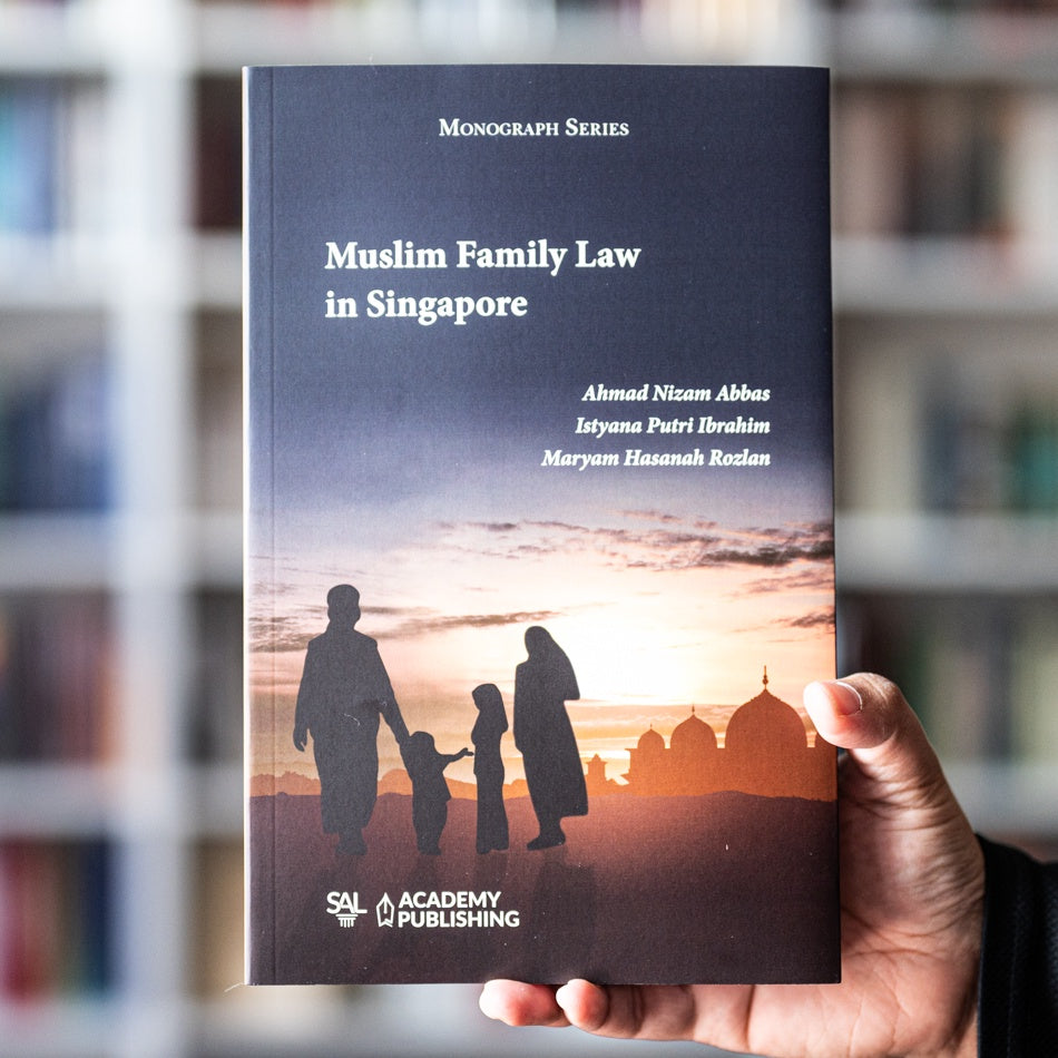 Muslim Family Law in Singapore、mySite、topwebapps