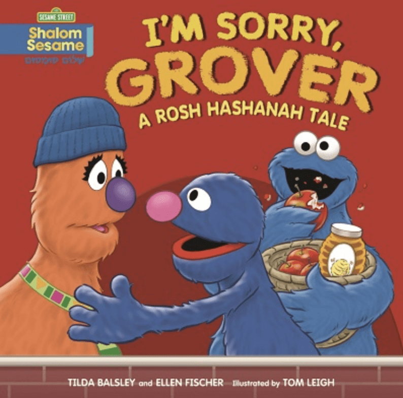 I'm Sorry, Grover: A Rosh Hashanah Tale、mySite、topwebapps
