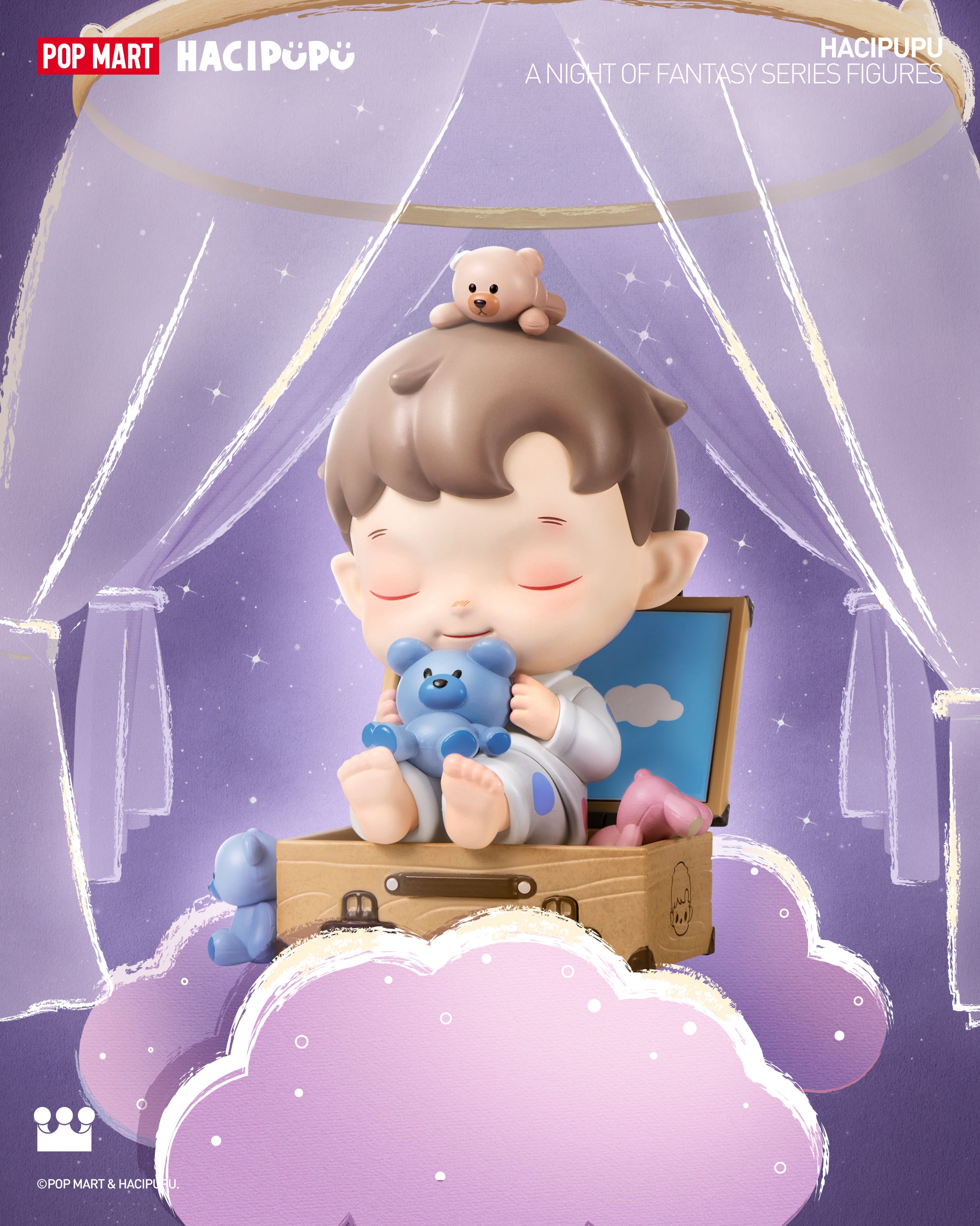  POP MART HACIPUPU A Night of Fantasy Series Figures、mySite、greenlandpopulation