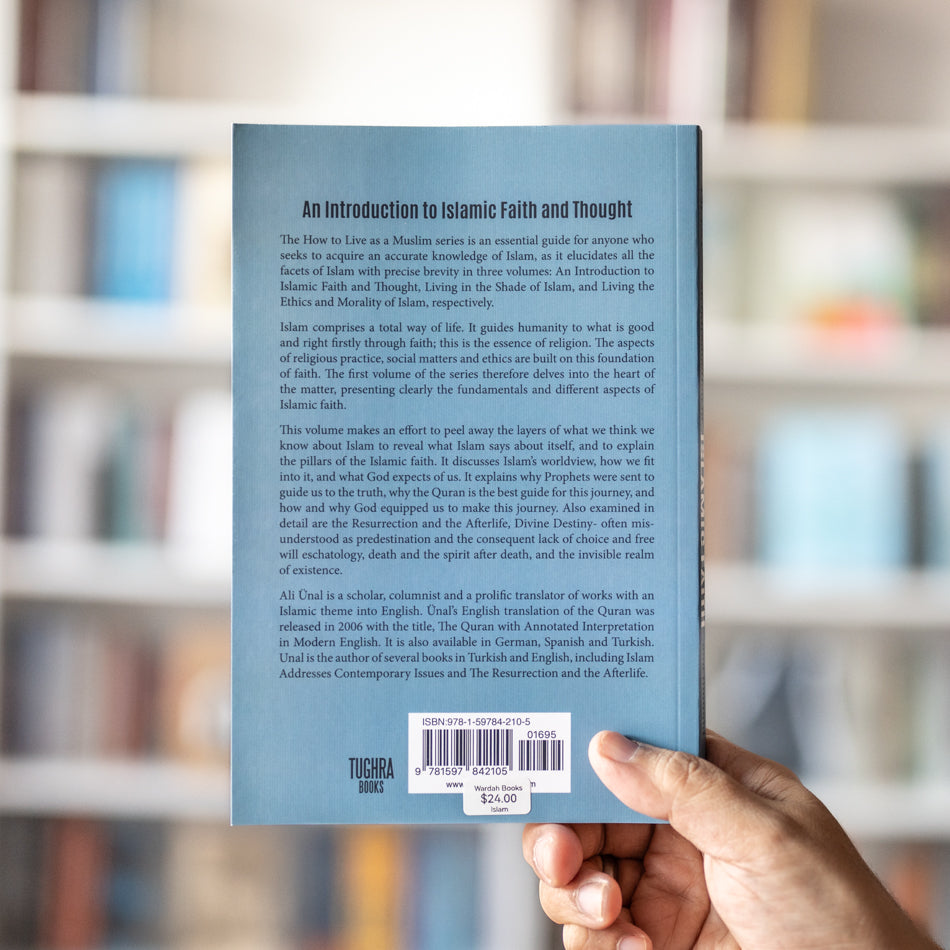 An Introduction to Islamic Faith and Thought、mySite、topwebapps