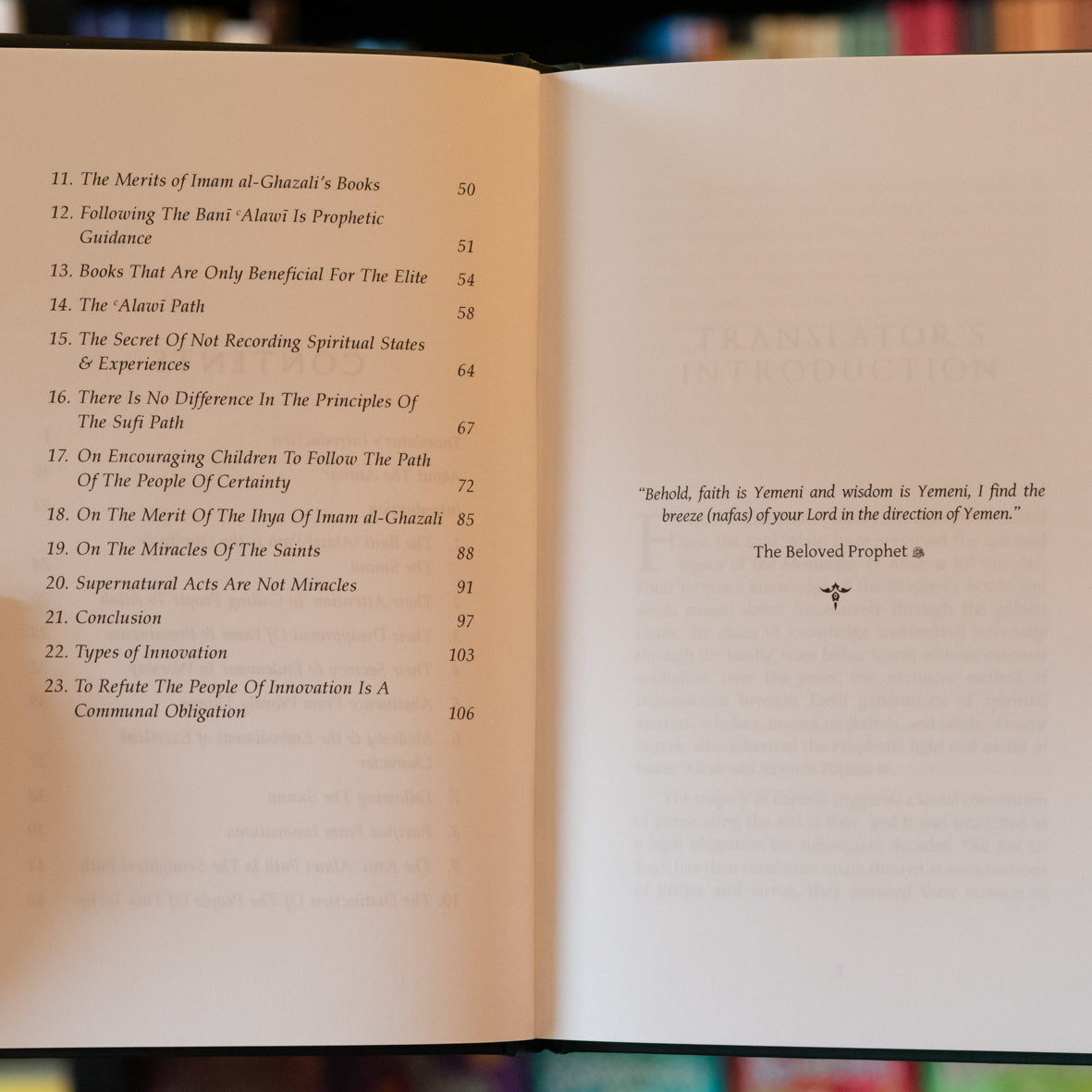 The Bani Alawi Path、mySite、topwebapps