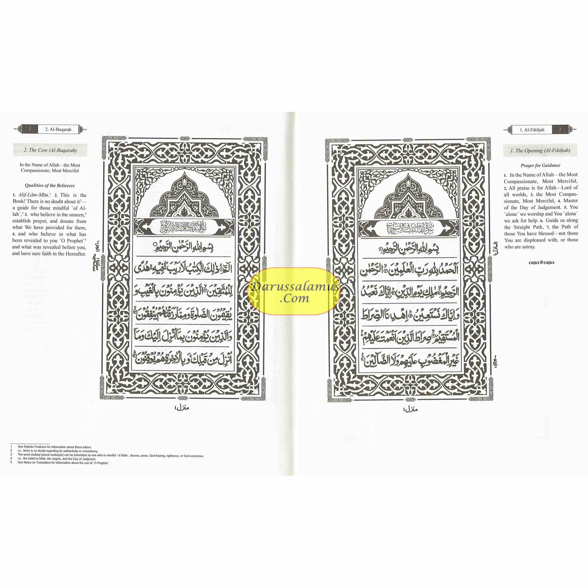The Clear Quran Series –with Arabic Text, Majeedi (Indo-Pak) Script 15 Lines - Hifz Edition | Hardcover、mySite、topwebapps