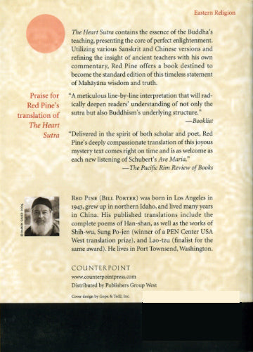 The Heart Sutra、mySite、topwebapps