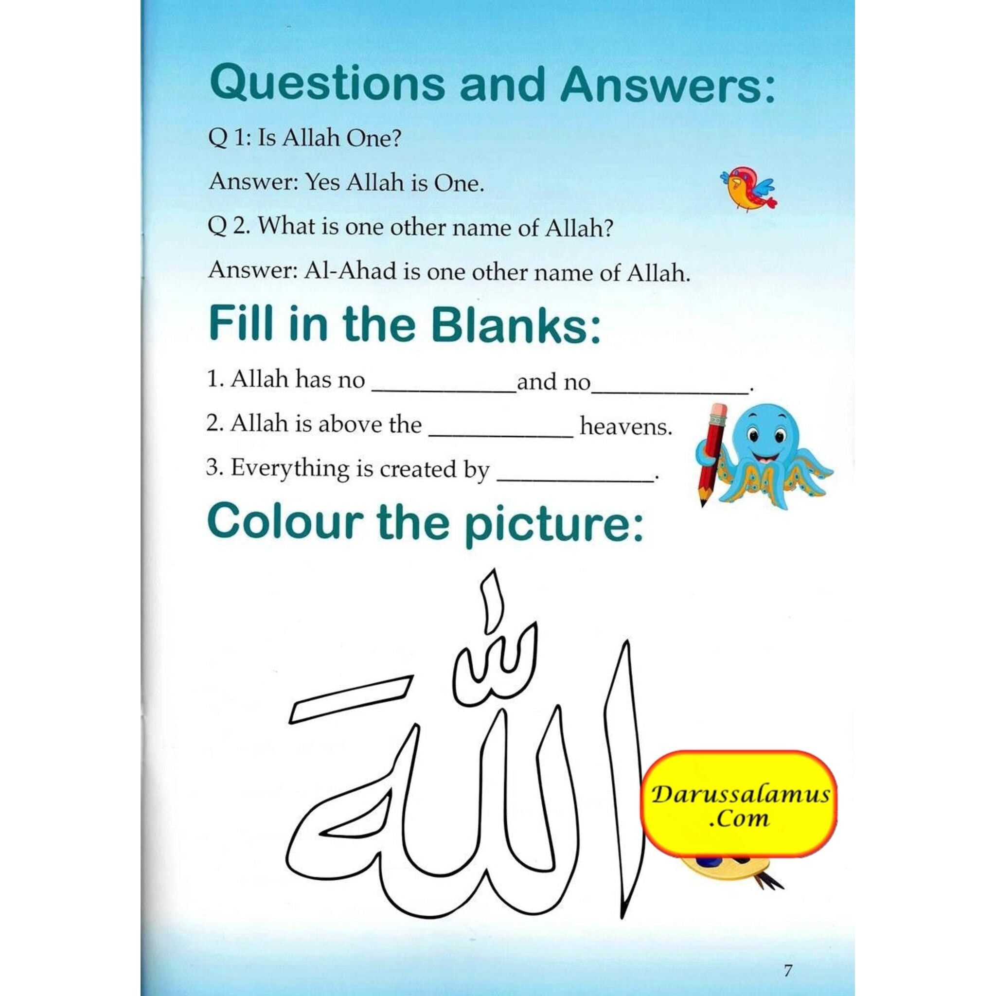 Islamic Studies (KG2) By Molvi Abdul Aziz、mySite、topwebapps