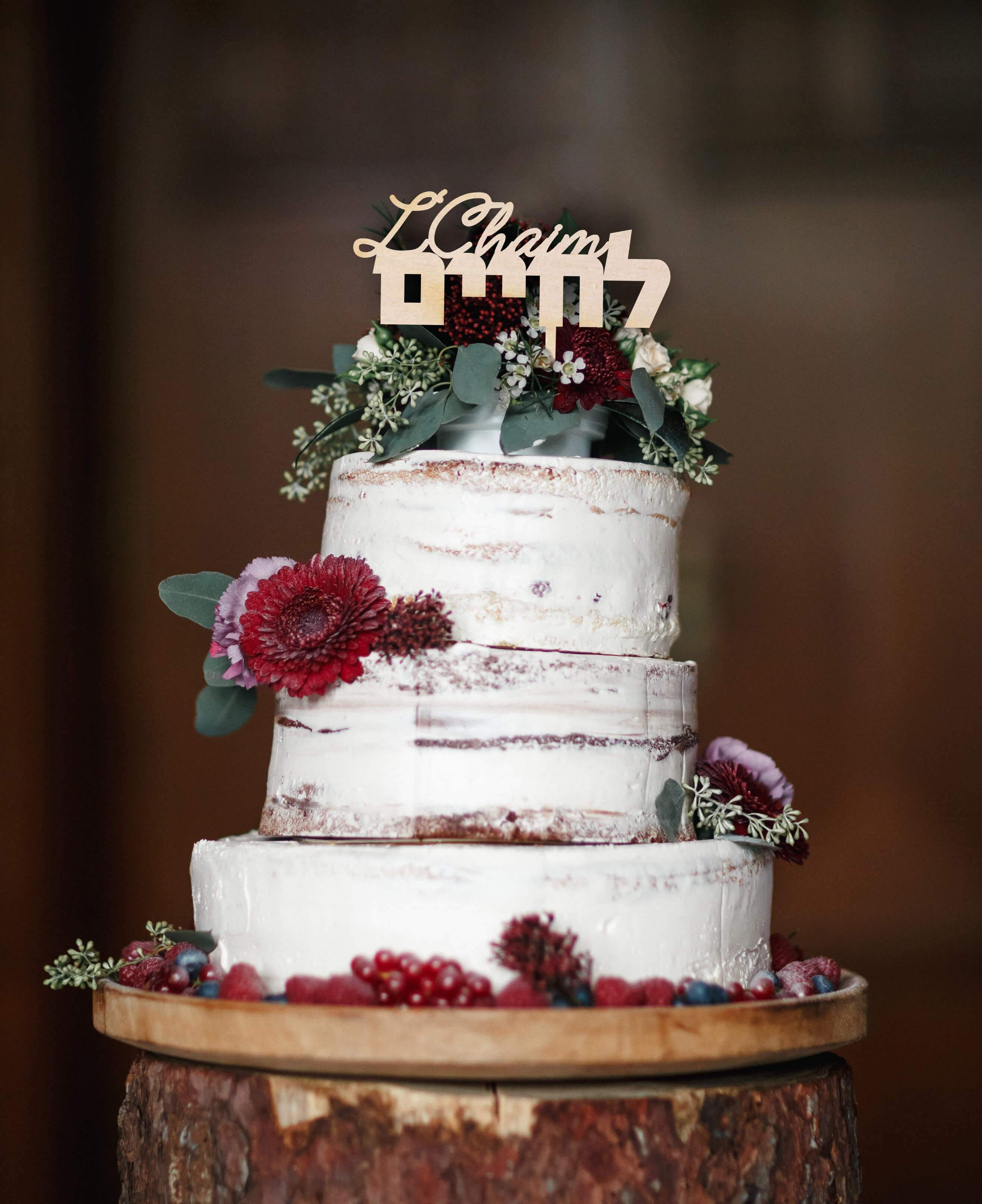 L'Chaim Wood Cake Topper、mySite、topwebapps