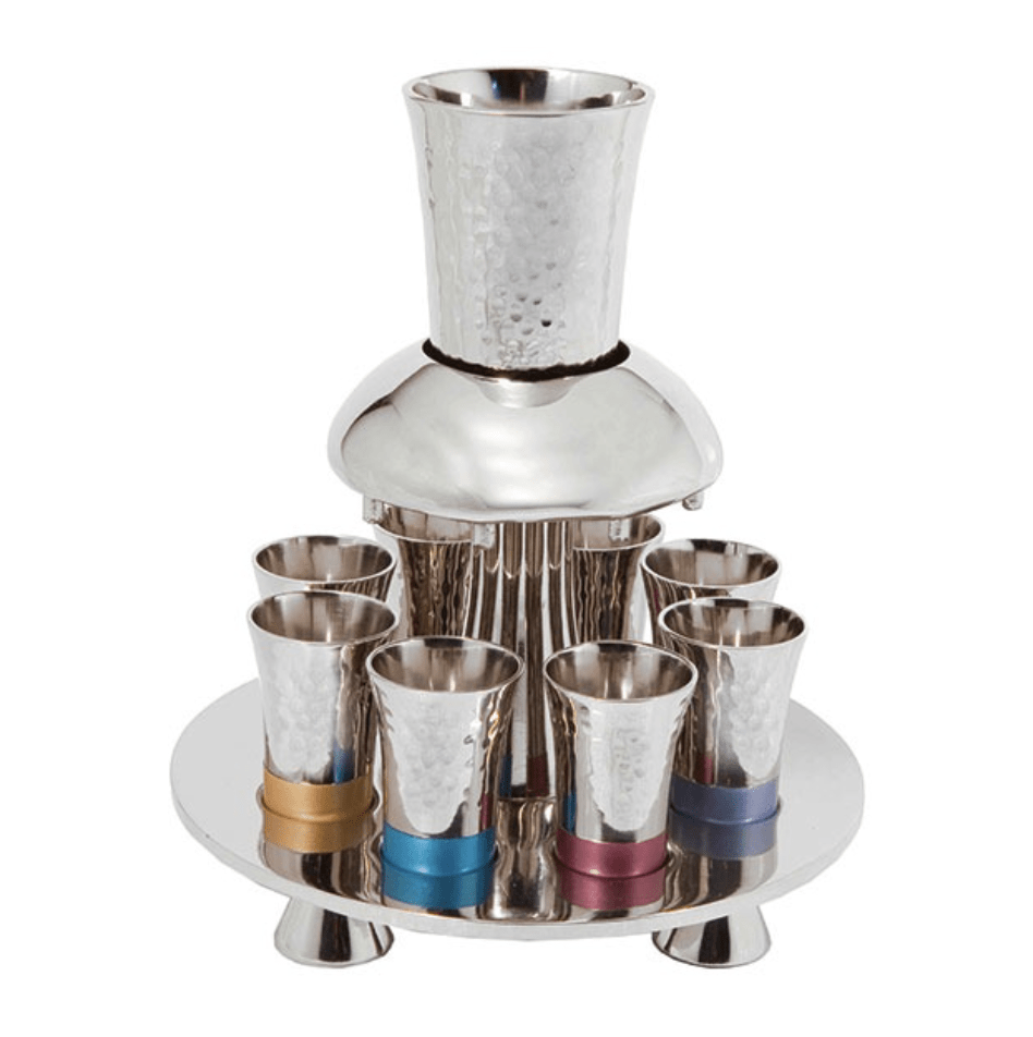 Hammered Kiddush Fountain - Multicolor by Yair Emanuel、mySite、topwebapps