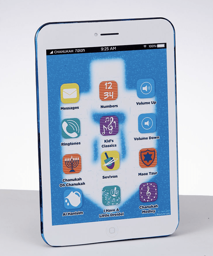 Chanukah Tablet、mySite、topwebapps