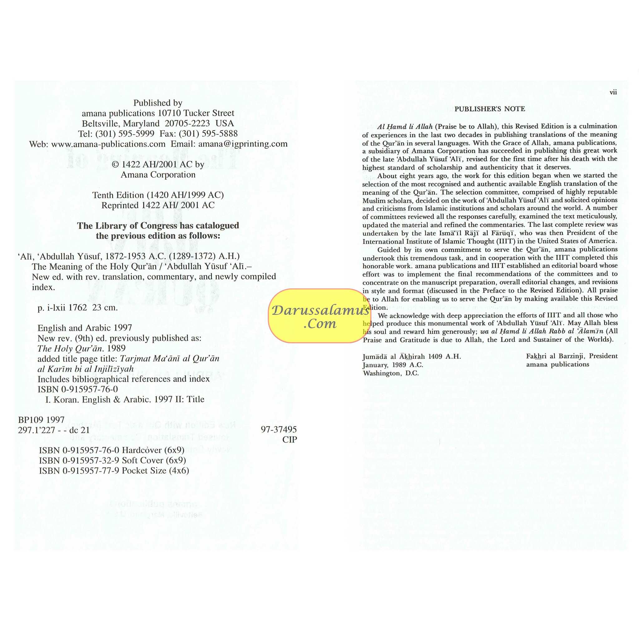 The Meaning of THE HOLY QUR'AN (New Edition with Revised Translation and Commentary) By Abdullah Yusuf Ali、mySite、topwebapps