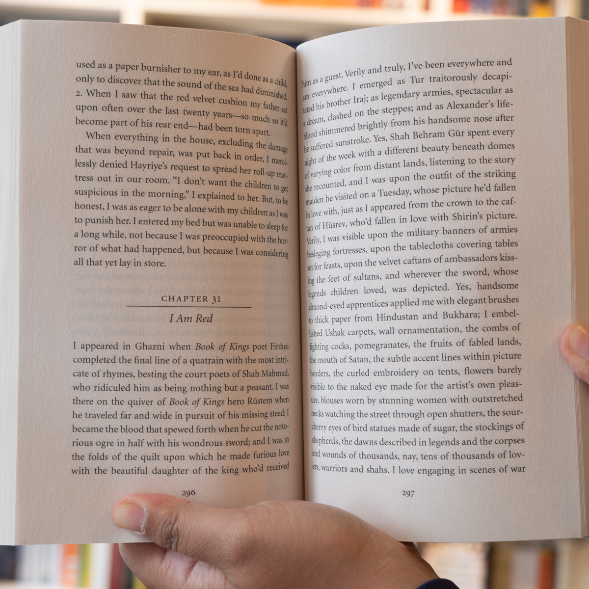 My Name Is Red、mySite、topwebapps