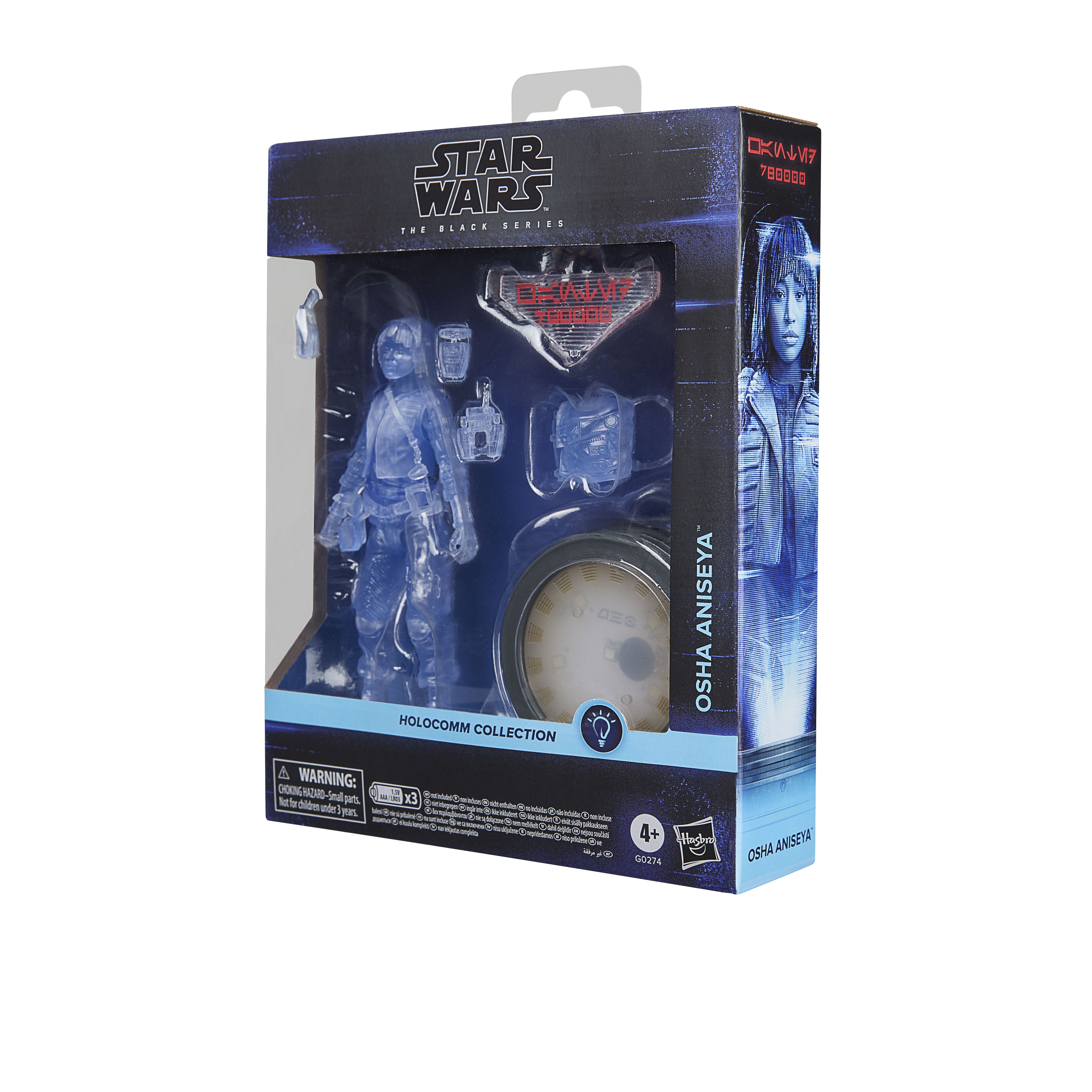 Star Wars Black Series Holocomm Collection Osha Aniseya、mySite、hgirdovlk