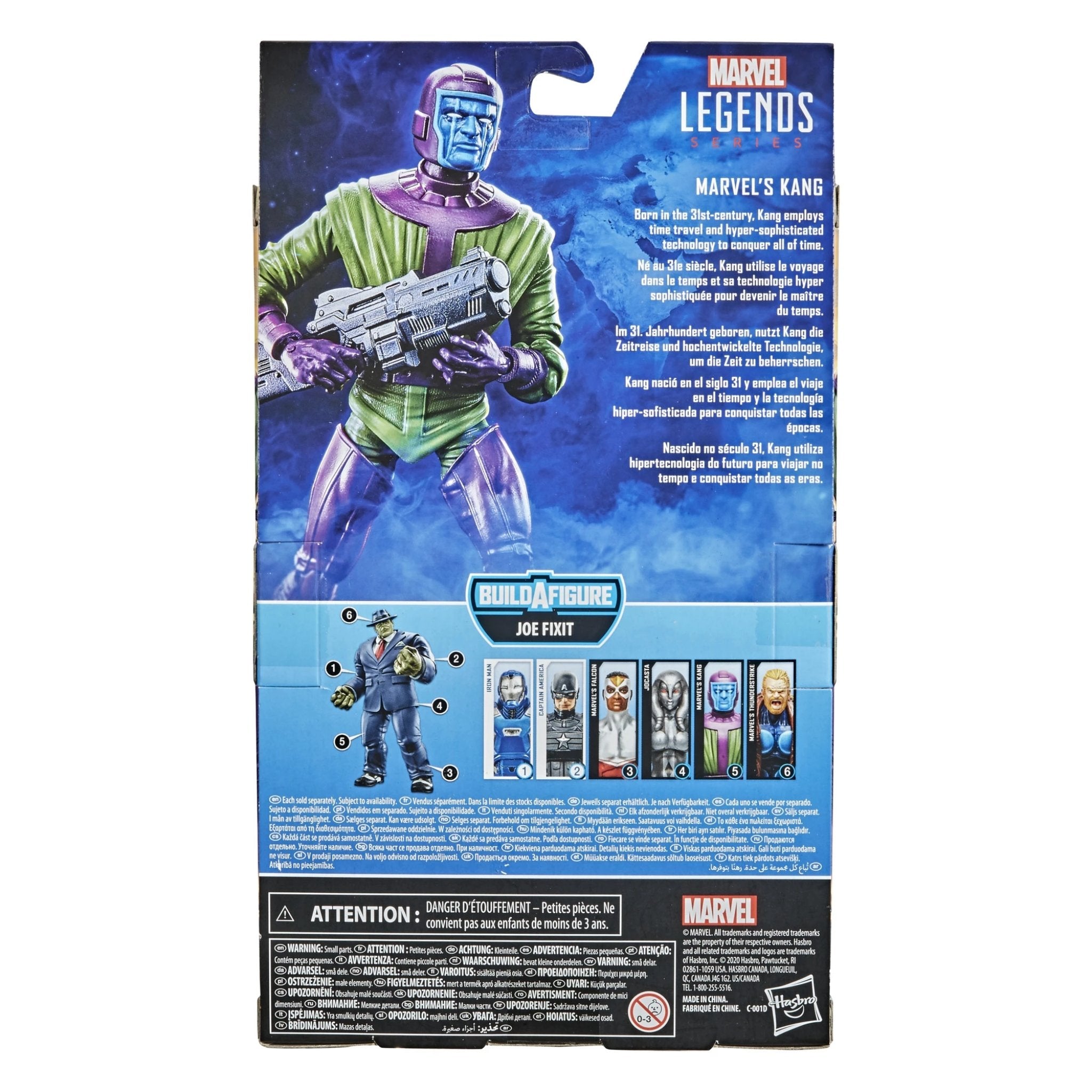 Marvel Legends Kang (Joe Fixit BAF)、mySite、hgirdovlk