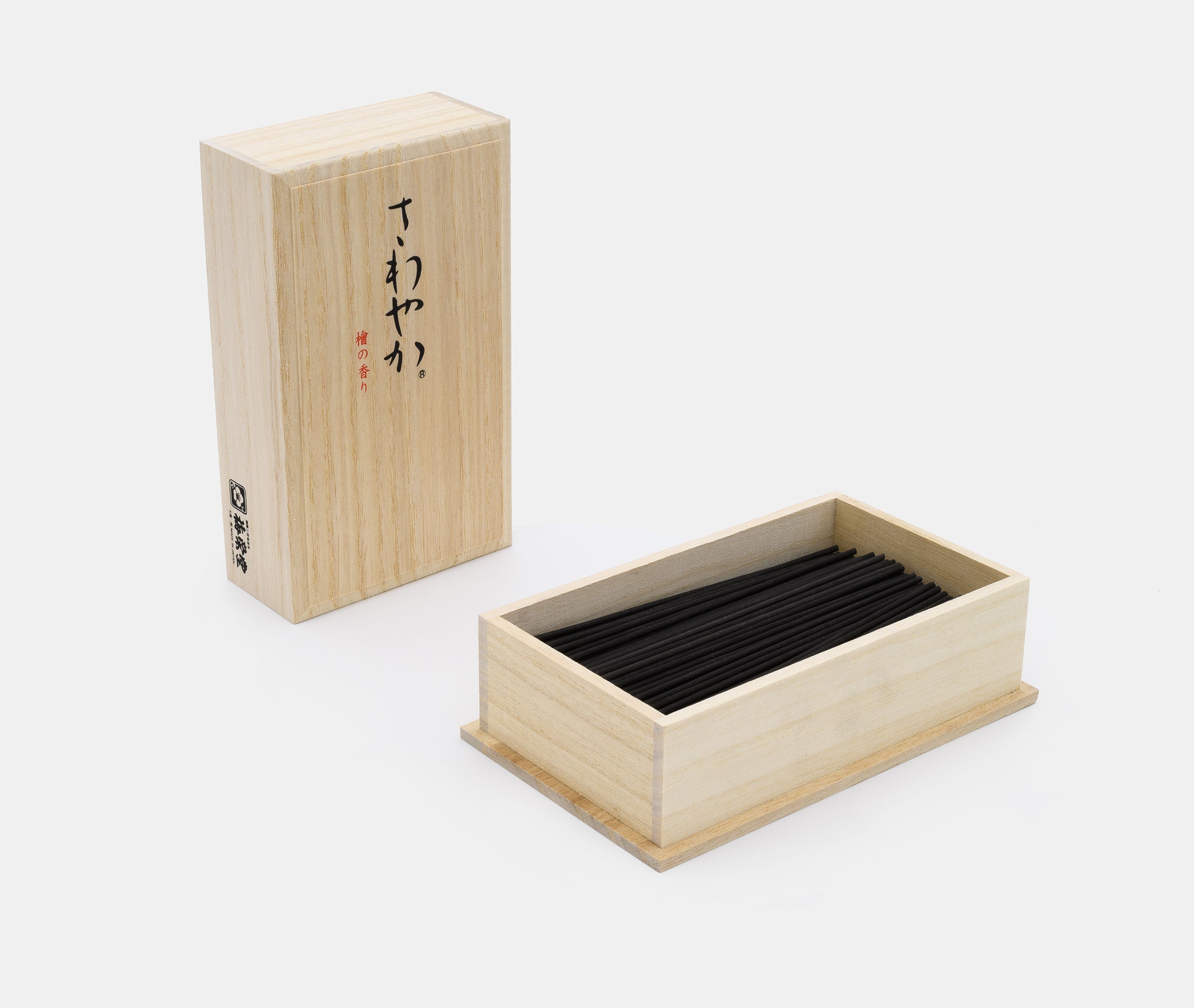 Sawayaka Hinoki Incense、mySite、topwebapps