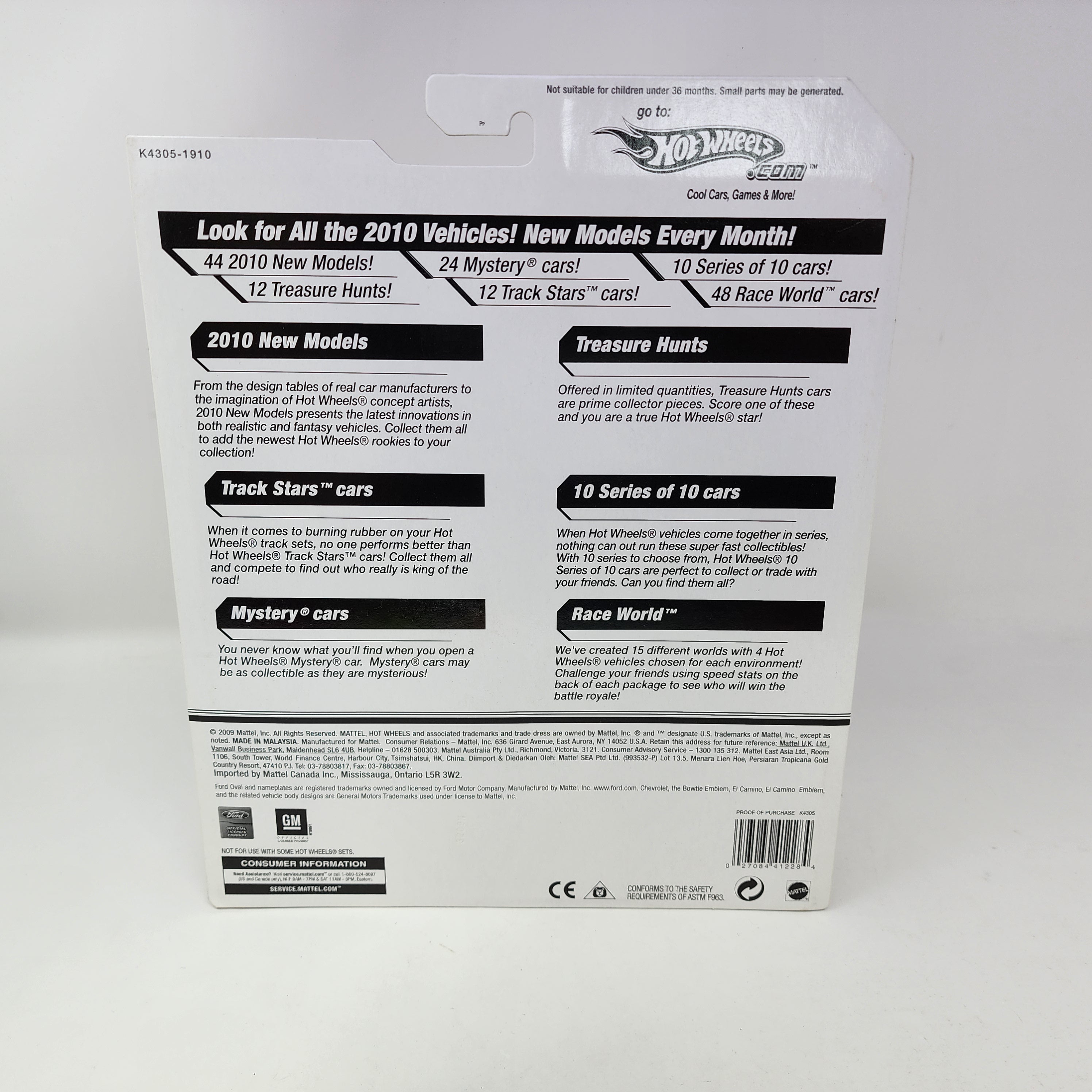 6 Car Set * Hot Wheels Valentine's Day Series w/ Corvette, Cougar, Camino、mySite、hgirdovlk