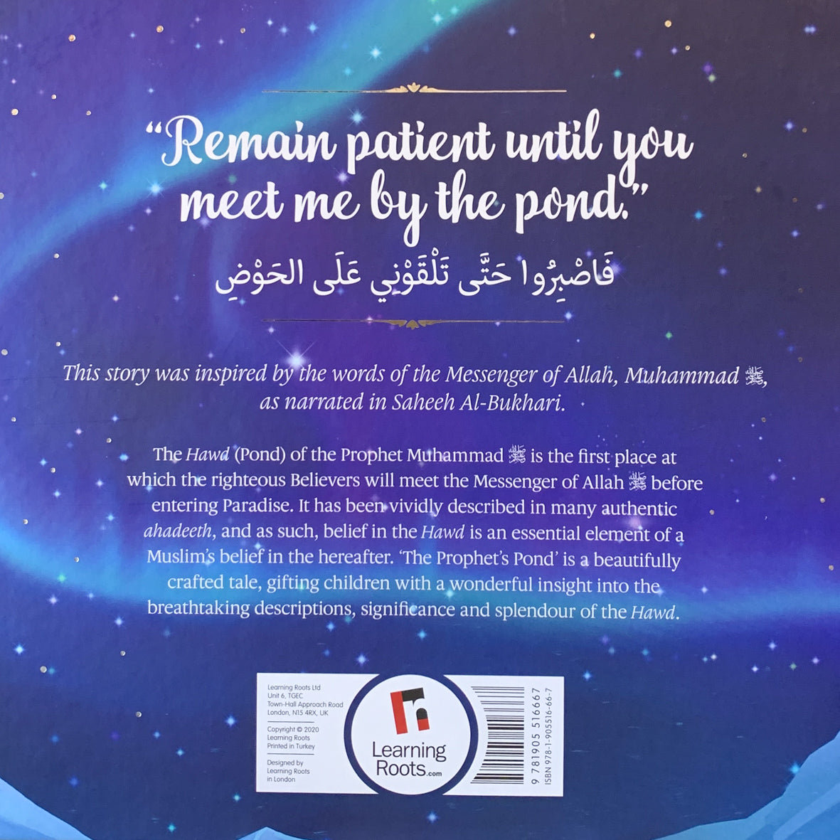 Prophet's Pond、mySite、topwebapps