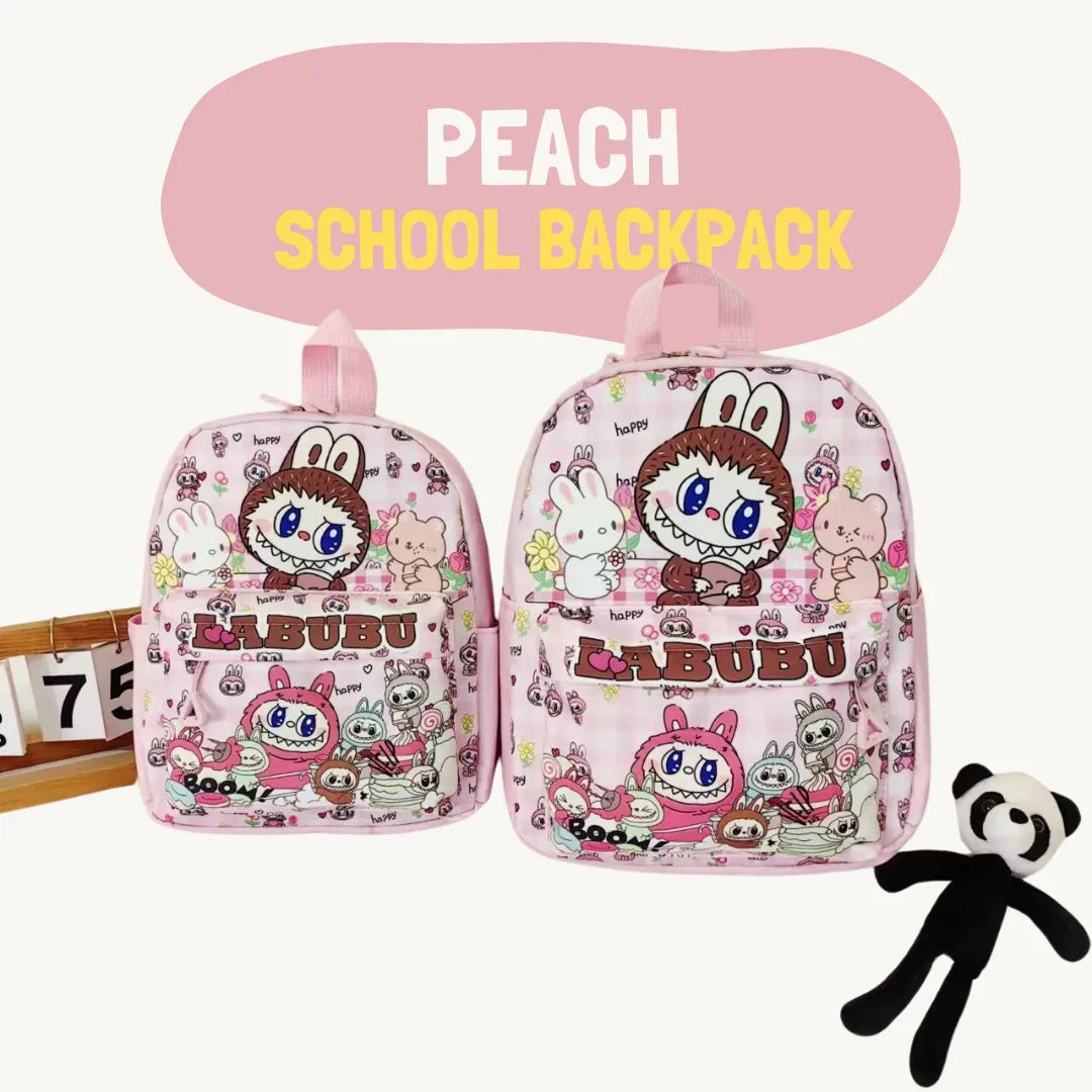  Cute Cartoon-Styled School Backpack, Gifts for Kids、mySite、greenlandpopulation