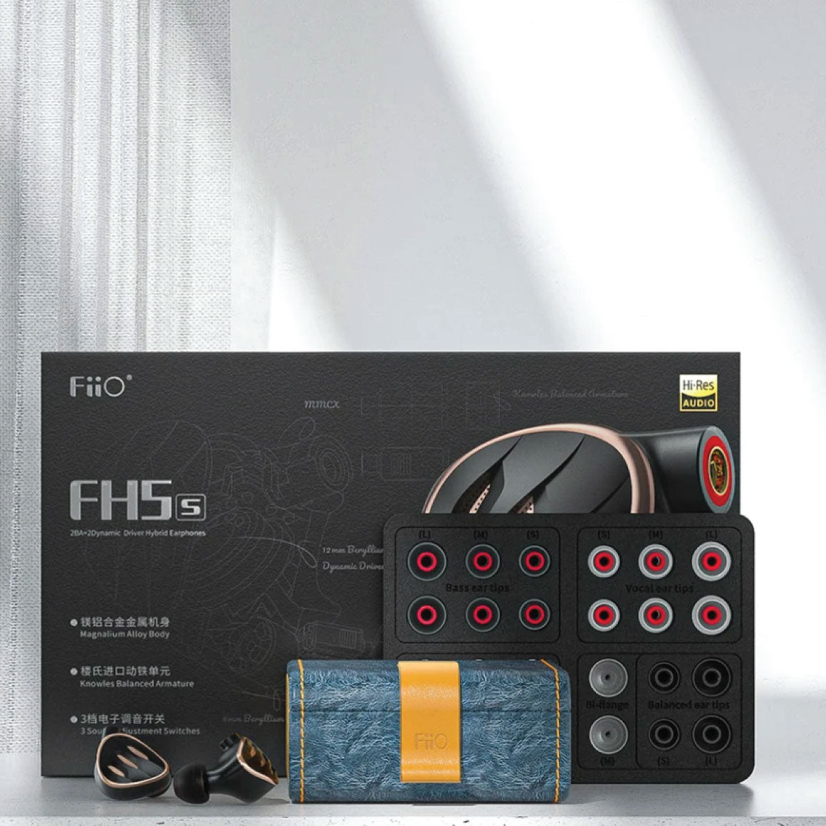  FiiO - FH5s Pro、mySite、merchandisen