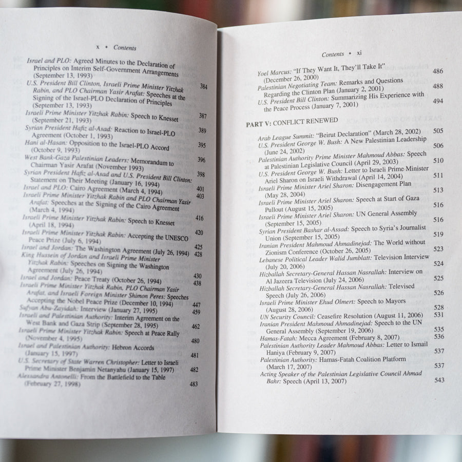 The Israel-Arab Reader、mySite、topwebapps