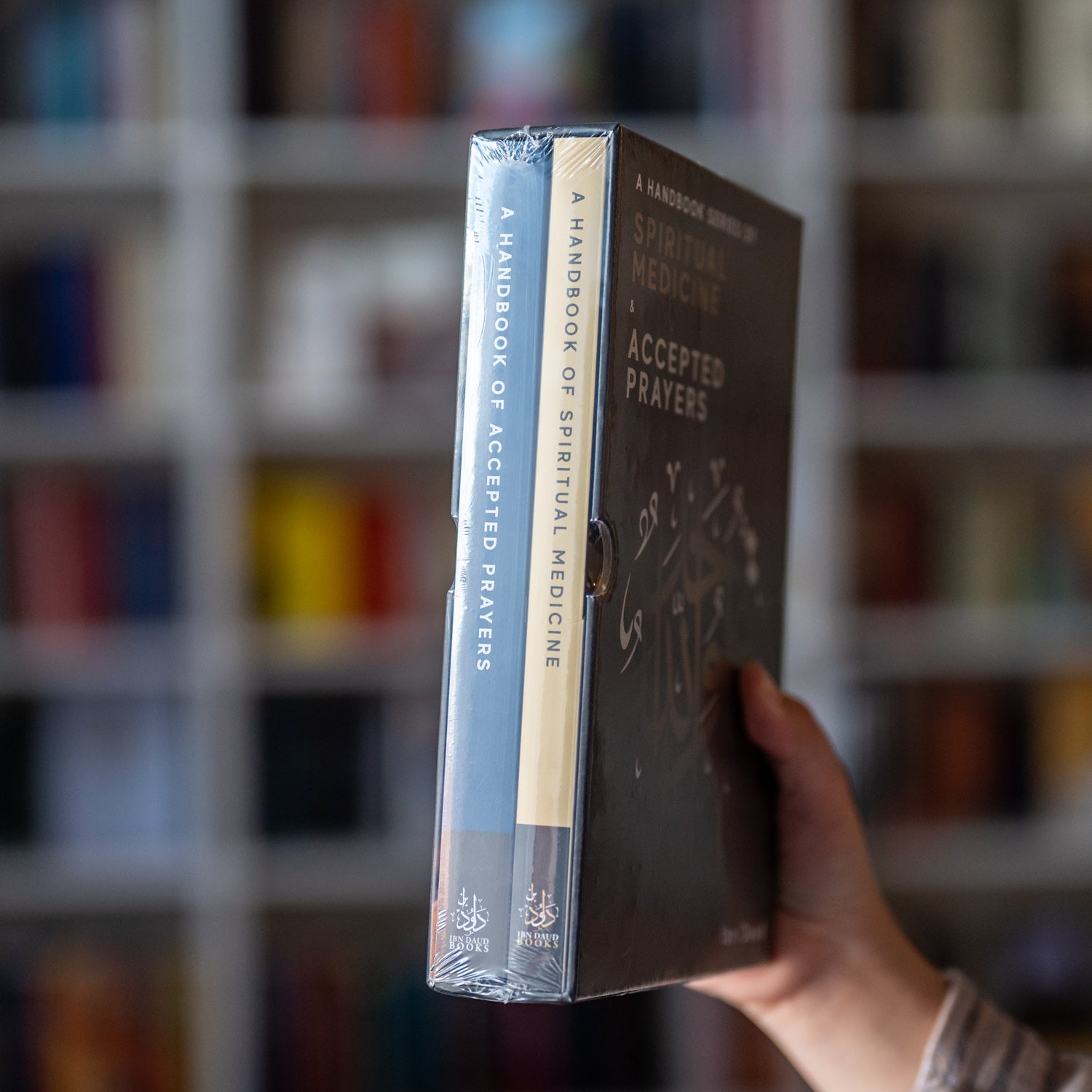 Handbook Series Gift Set、mySite、topwebapps