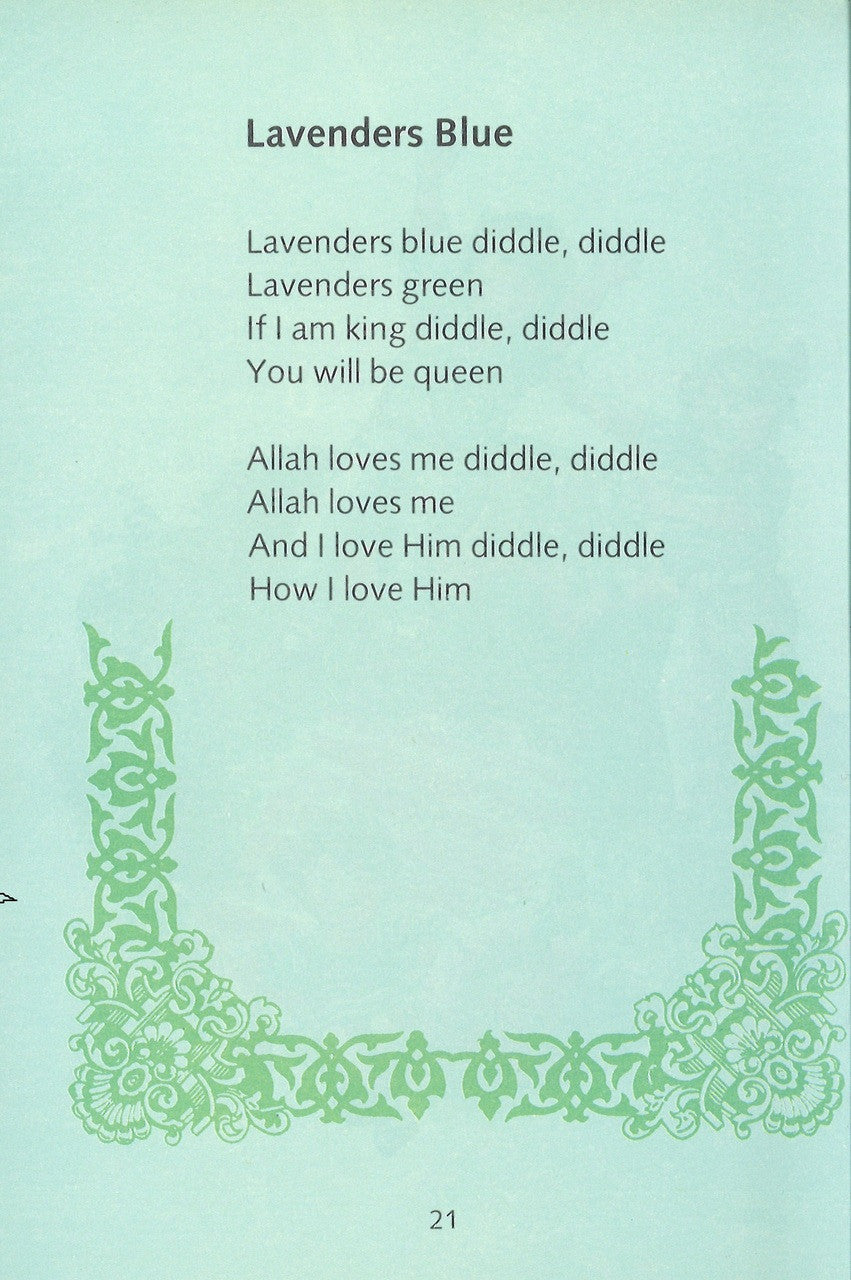 Love Allah, Know Islam、mySite、topwebapps