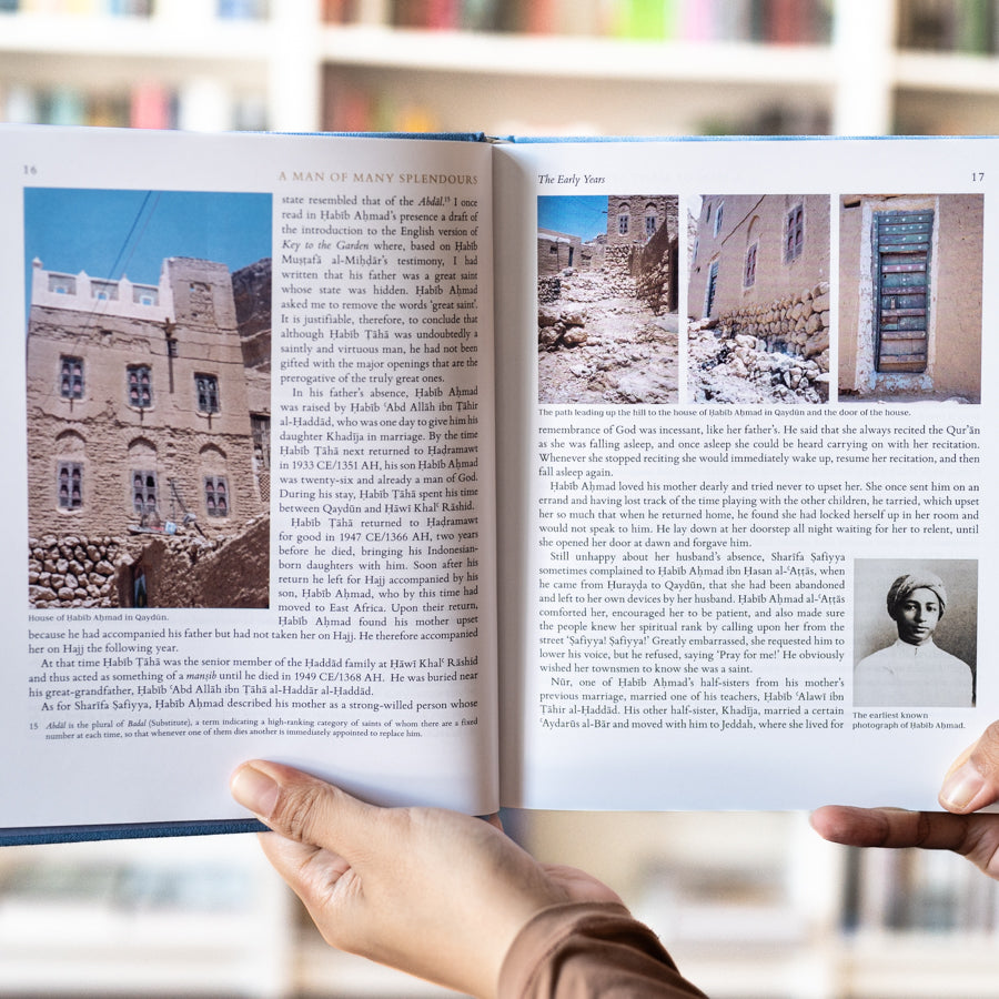 A Man of Many Splendours: Habib Ahmad Mashhur al-Haddad、mySite、topwebapps