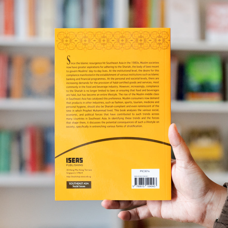 Shariah, Society and Stratification: Muslim Lifestyles in Southeast Asia、mySite、topwebapps