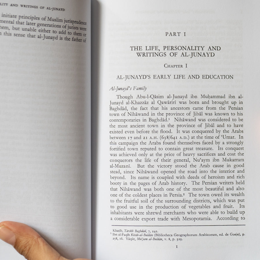 The Life, Personality and Writings of Al-Junayd、mySite、topwebapps