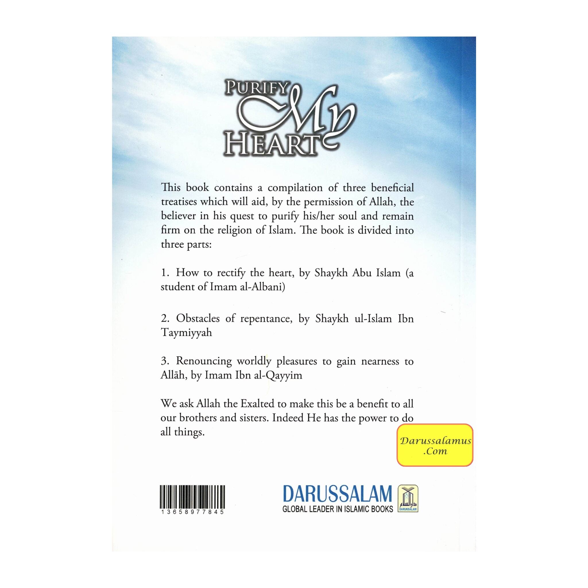 Purify My Heart By Ibn Taymiyyah, Ibn Qayyim Al-Jauziyah, Abu Islam、mySite、topwebapps