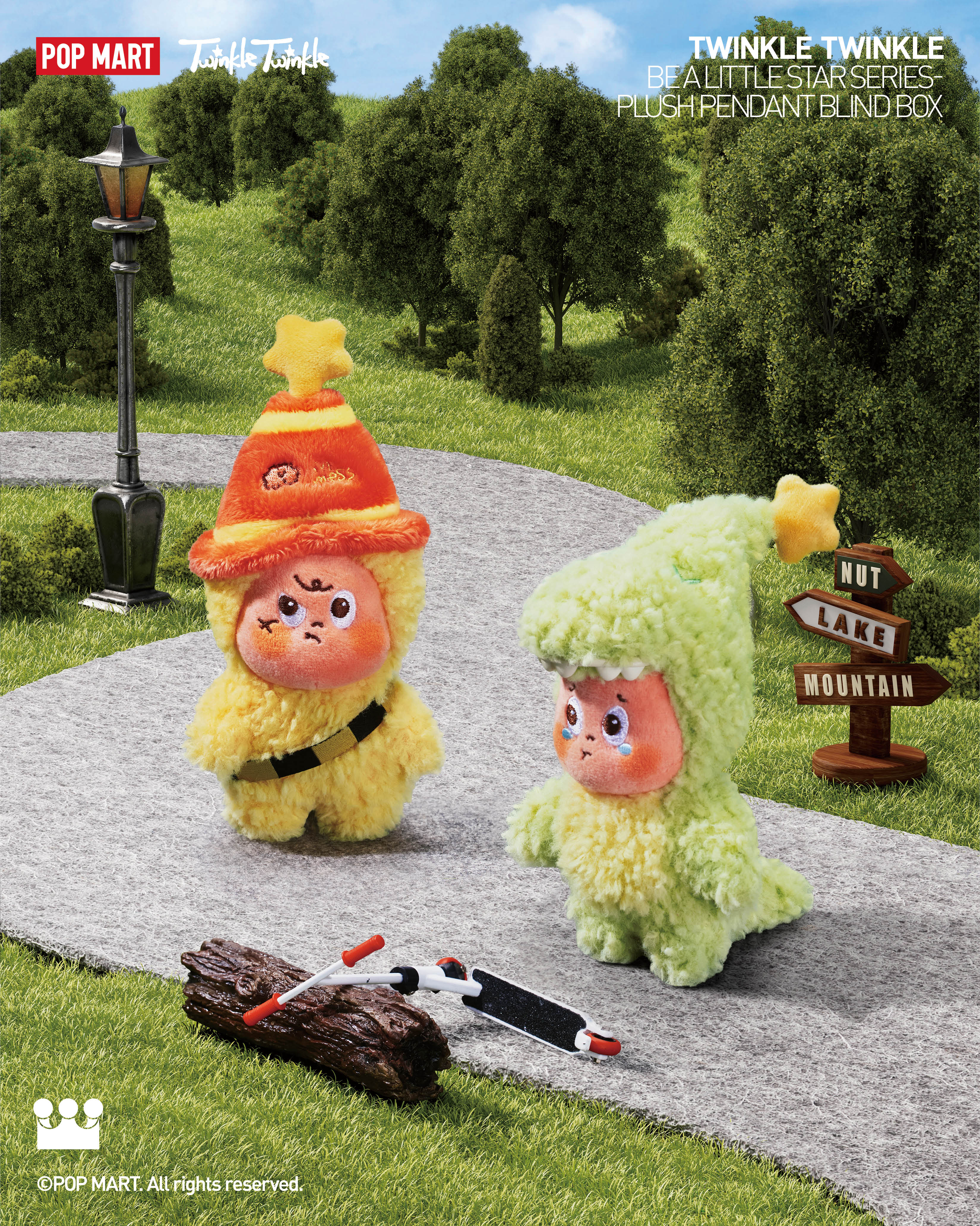  POP MART Twinkle Twinkle Be a Little Star Series - Plush Pendant Blind Box、mySite、greenlandpopulation
