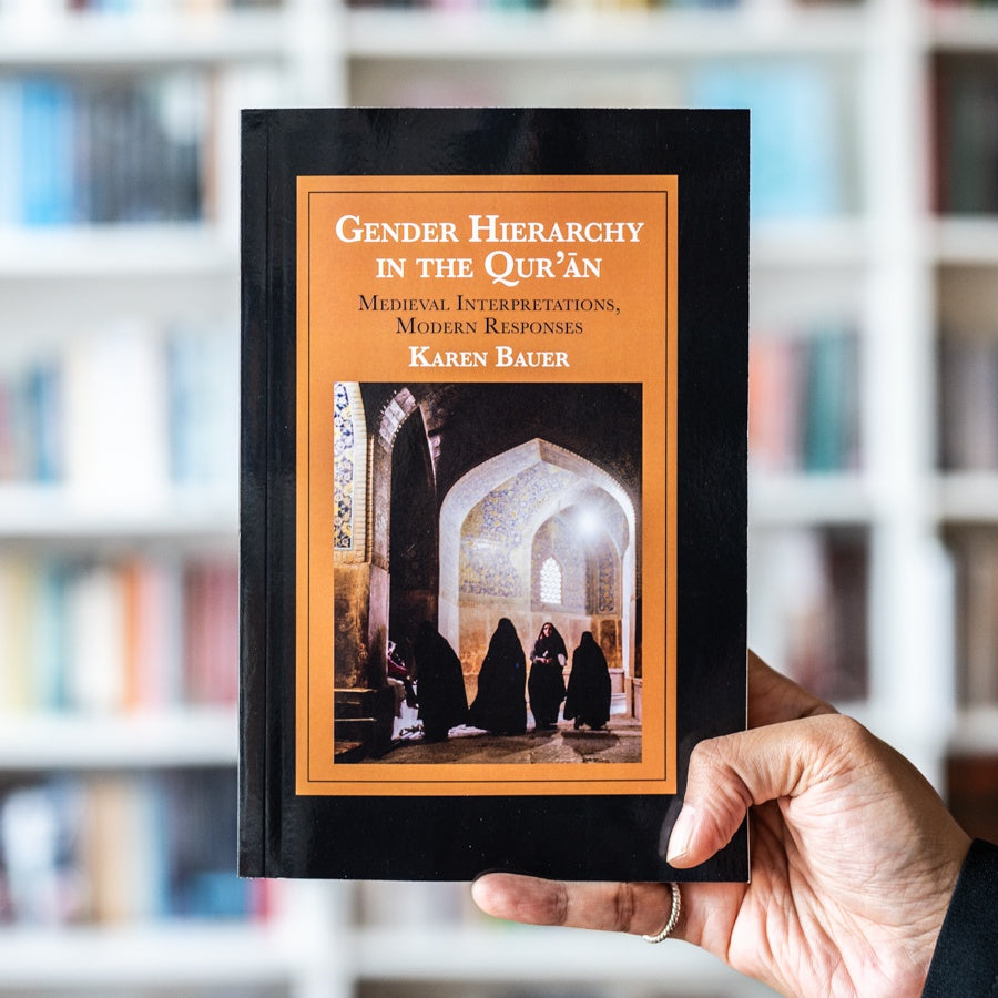 Gender Hierarchy in the Quran、mySite、topwebapps