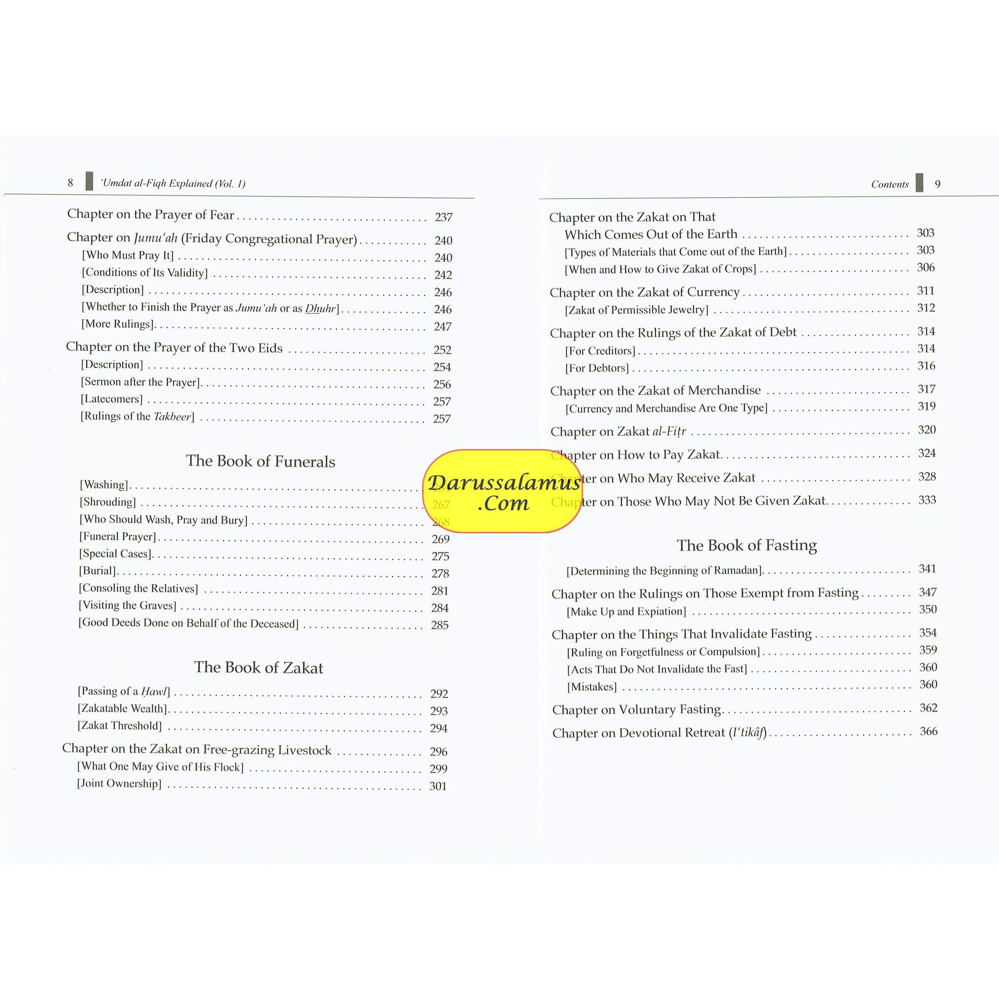 Umdat Al-Fiqh Explained : A Commentary on Ibn Qudamah’s The Reliable Manual of Fiqh (2 Vol Set) By Dr. Hatem Al-Haj、mySite、topwebapps