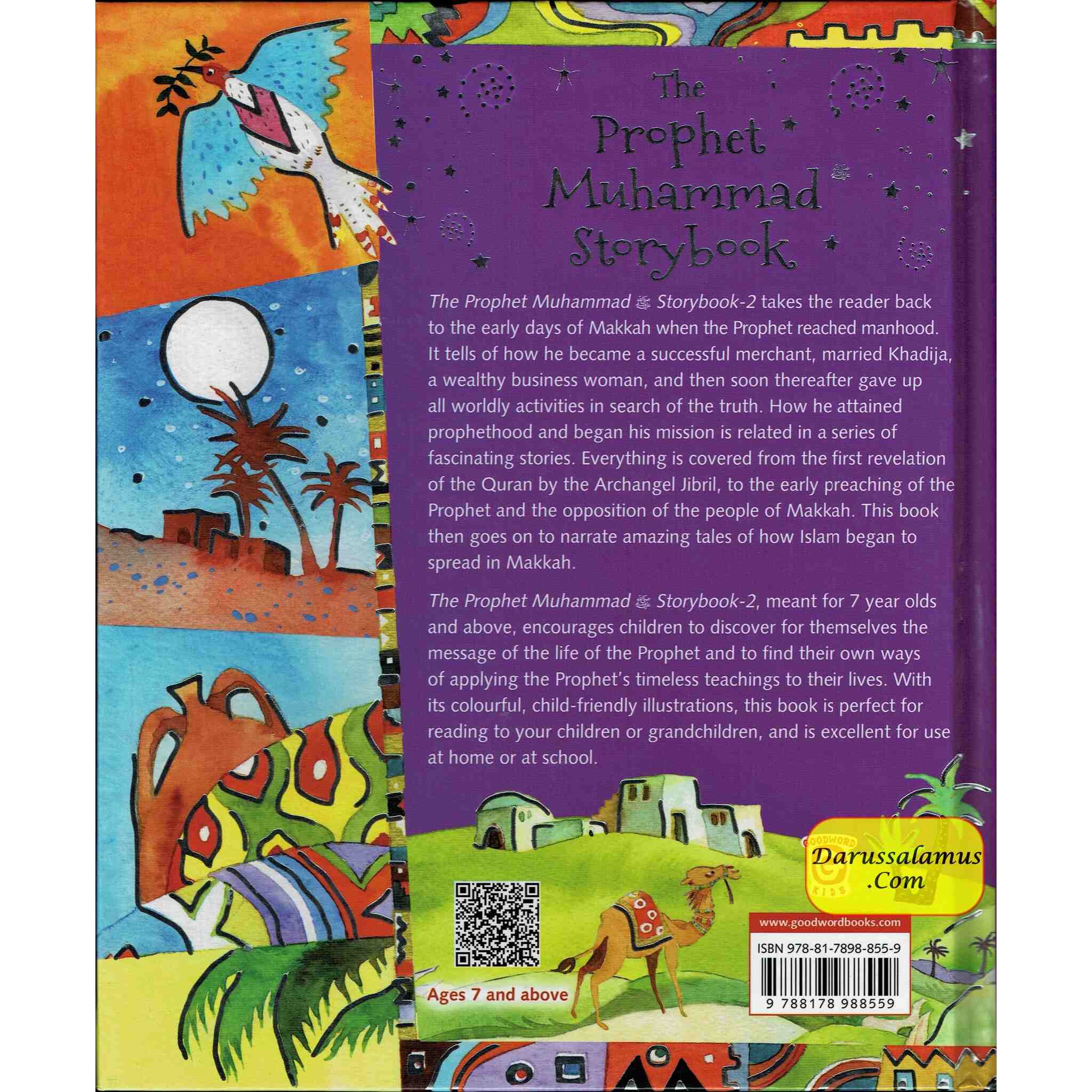 The Prophet Muhammad Storybook 2 By Saniyasnain Khan (Hardcover)、mySite、topwebapps