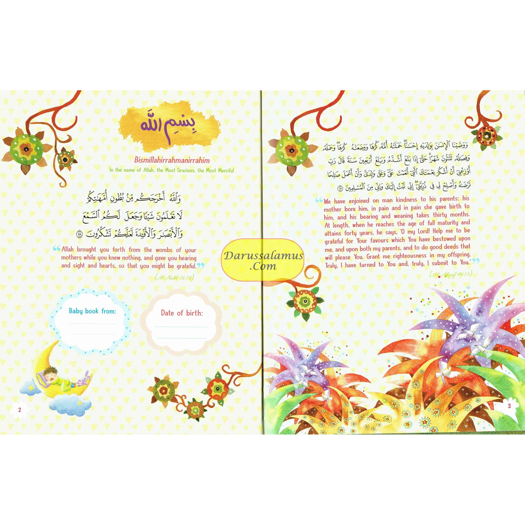 Muslim Baby Record Book (For Girls)、mySite、topwebapps