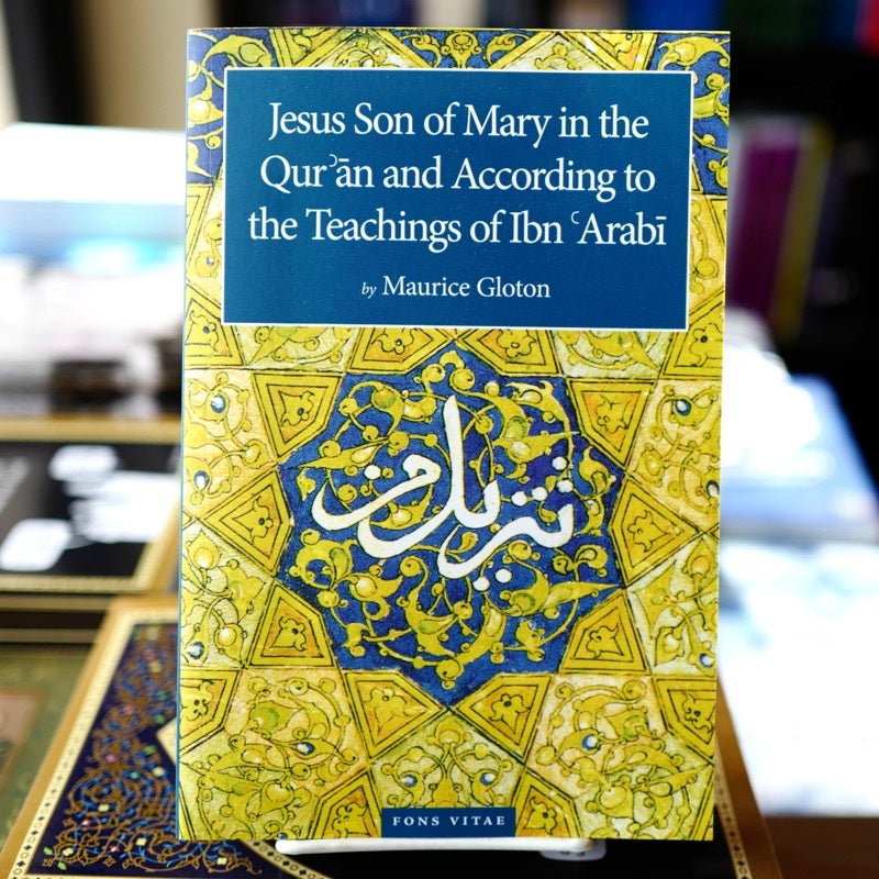 Jesus Son of Mary in the Quran and According to the Teachings of Ibn Arabi、mySite、topwebapps