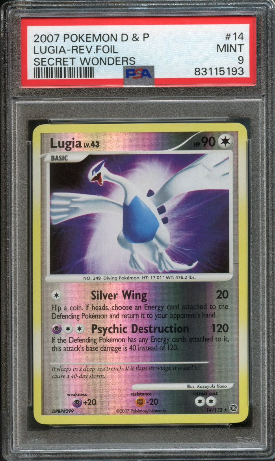 Lugia Reverse Holo #14 PSA 9 Secret Wonders、mySite、waistdrama