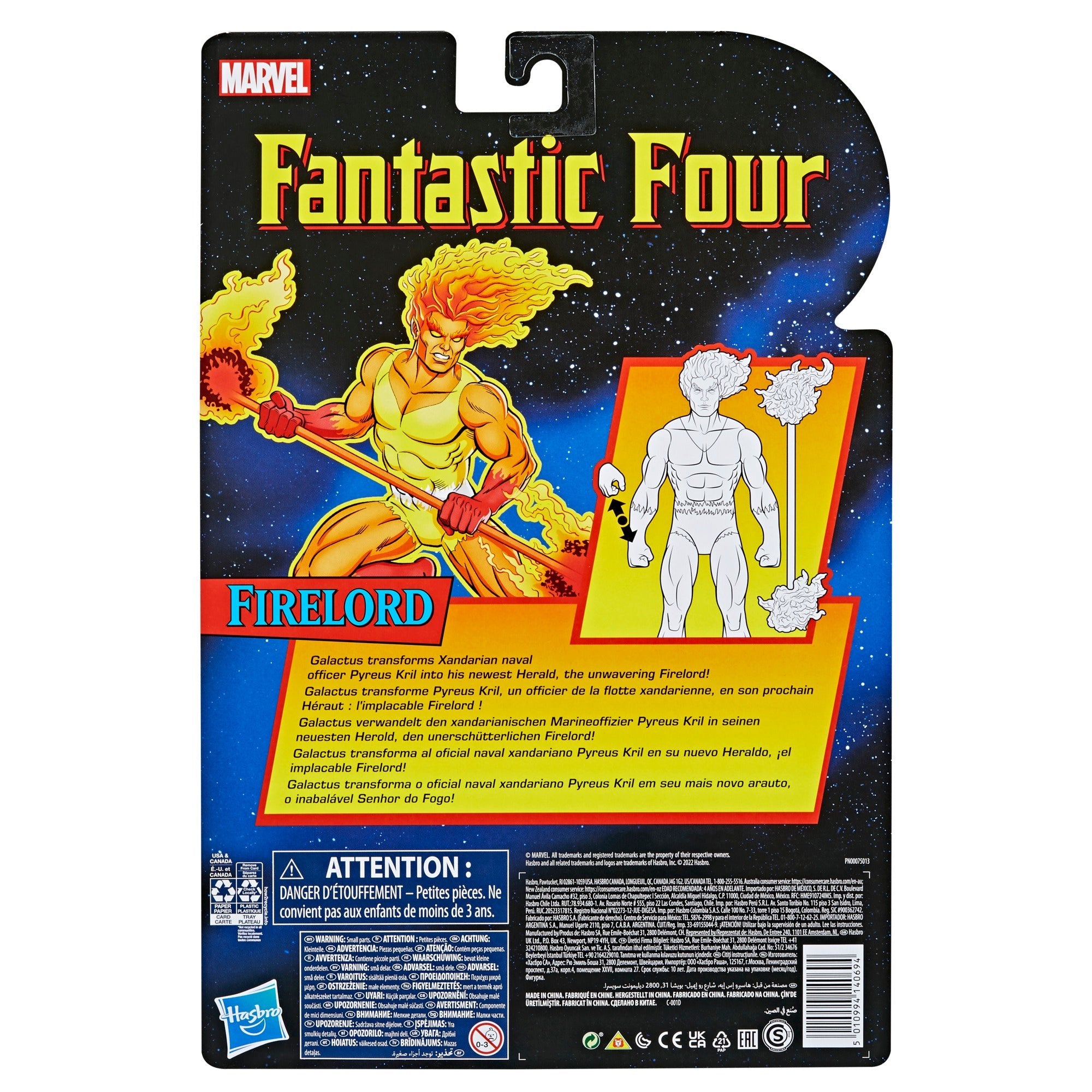 Marvel Legends Fantastic Four Retro Collection Firelord、mySite、hgirdovlk