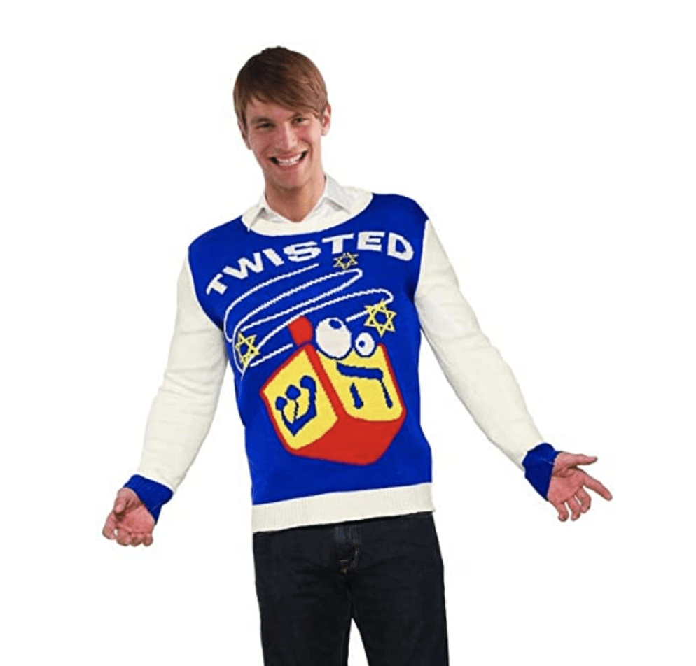 Twisted Hanukkah Sweater - Unisex、mySite、topwebapps