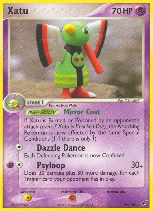 Xatu (29/107) EX: Deoxys、mySite、waistdrama