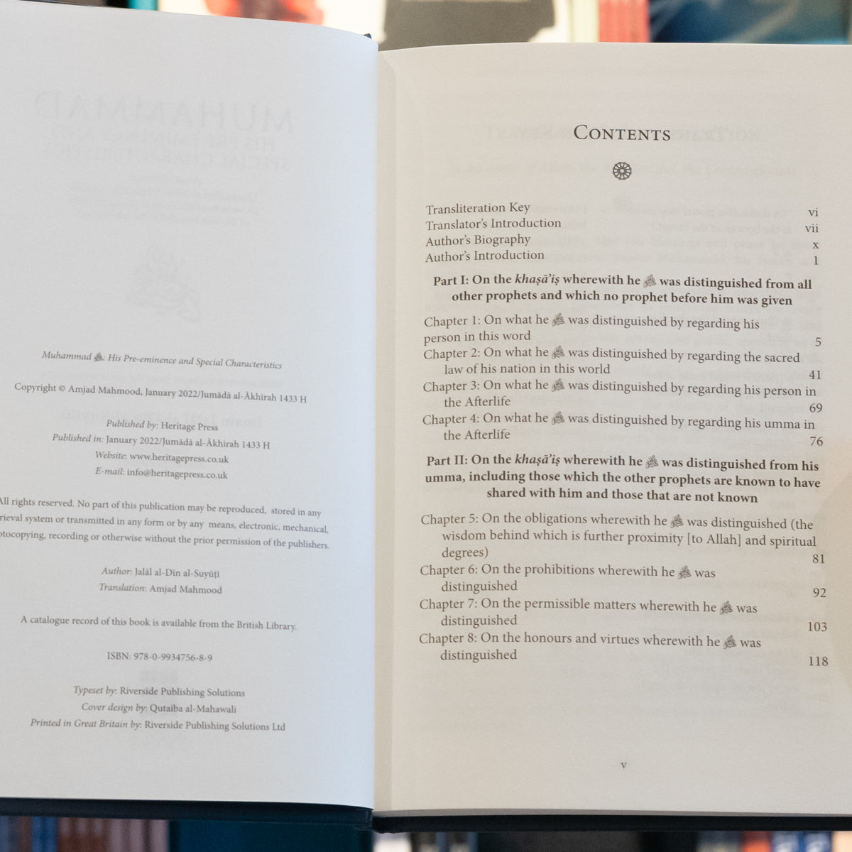 Muhammadﷺ: His Pre-eminence and Special Characteristics、mySite、topwebapps