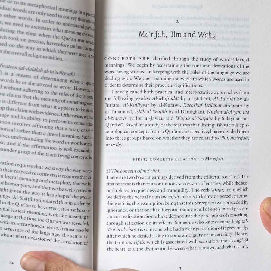 Quranic Terminology: A Linguistic and Semantic Analysis、mySite、topwebapps