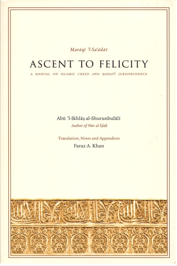 Ascent to Felicity (USED)、mySite、topwebapps