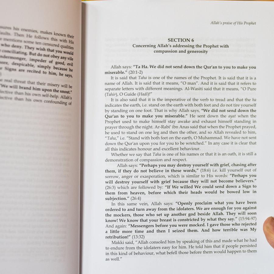 Muhammad: Messenger of Allah Ash-Shifa of Qadi Iyad HB、mySite、topwebapps