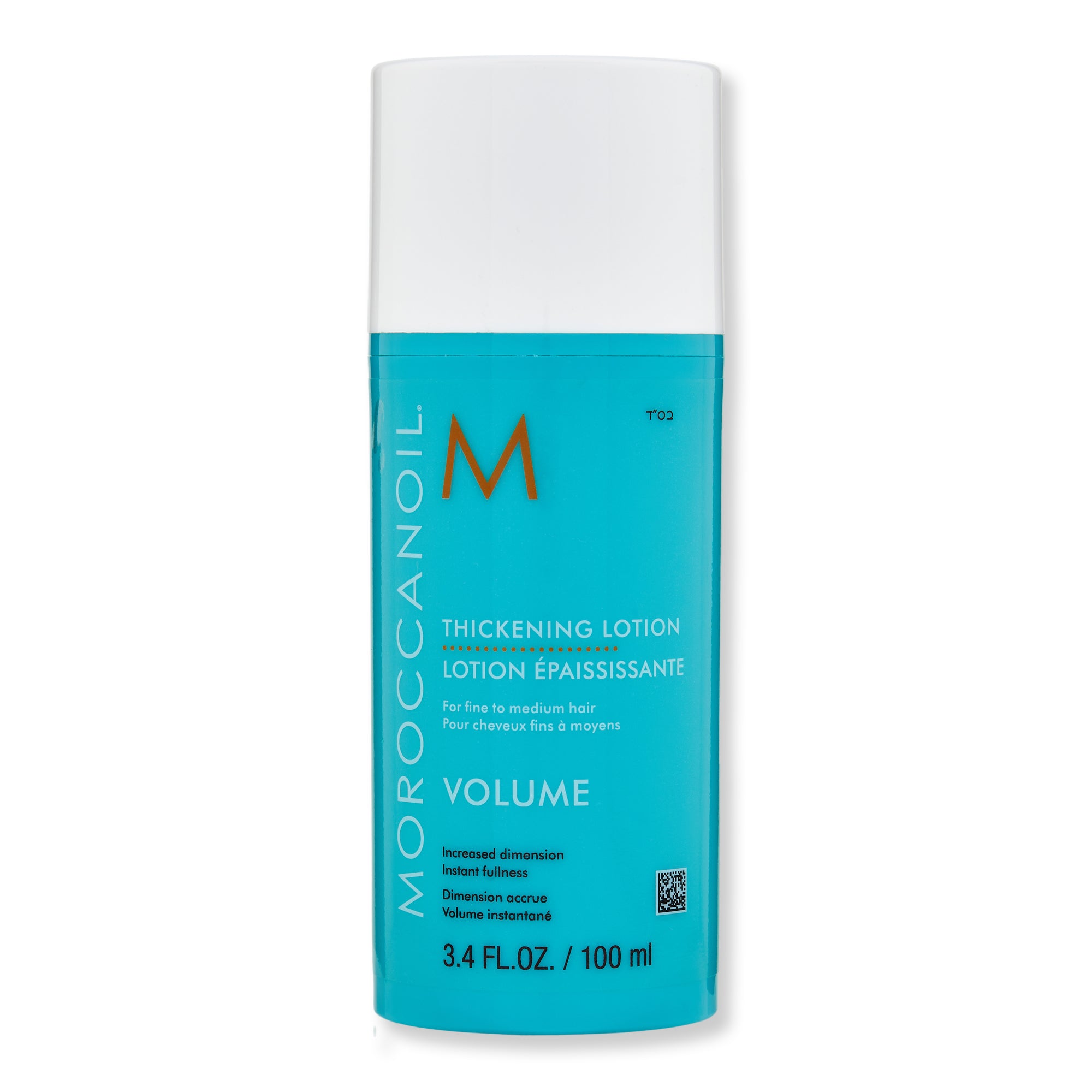 Moroccanoil Thickening Lotion、mySite、gigharbornorthrealestate