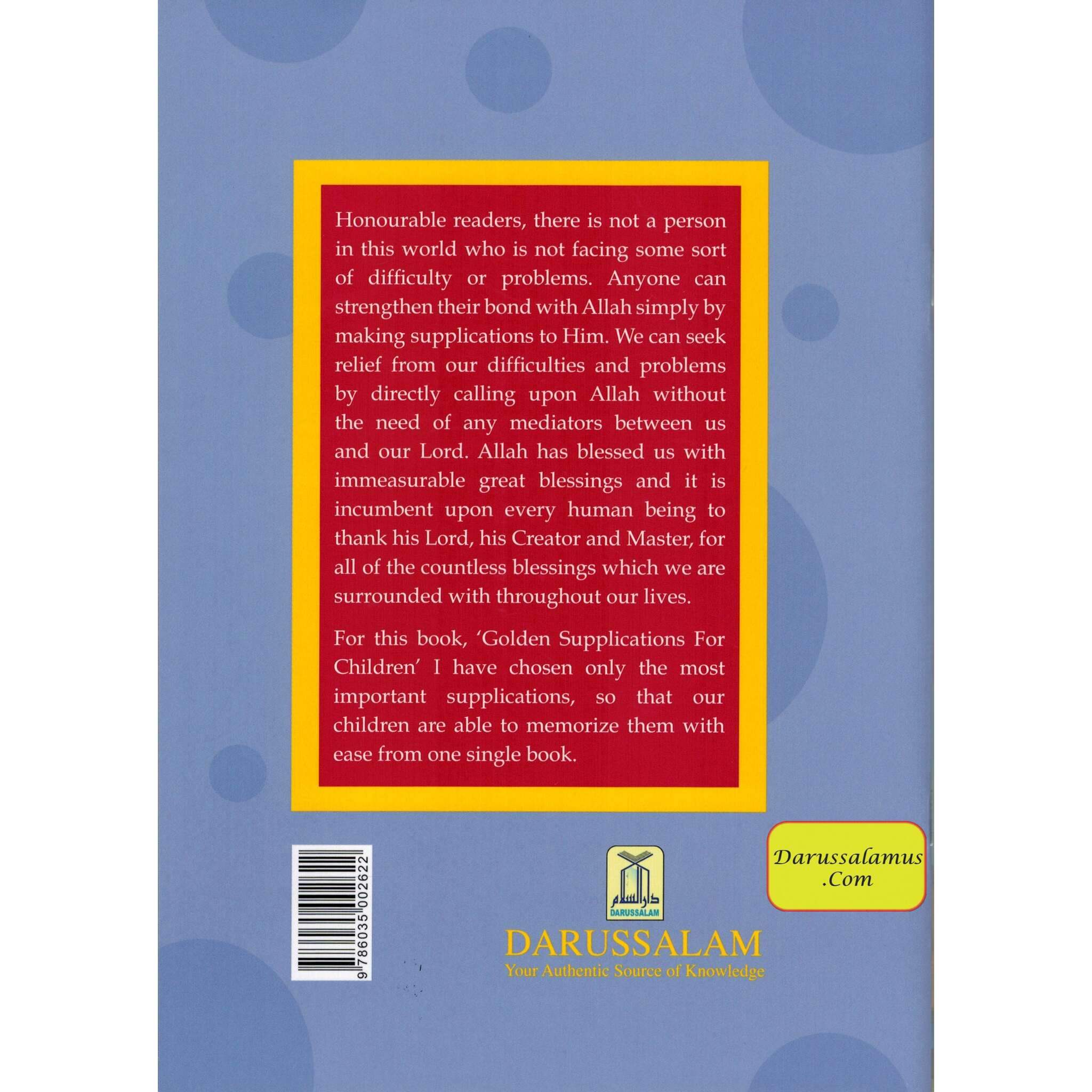 Golden Supplications For Children By Abdul Malik Mujahid、mySite、topwebapps